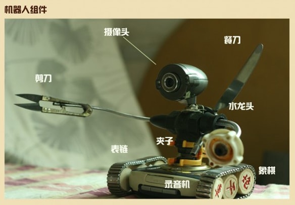 http://www.119127.cn/pics/default/download/9fb3b643b406b65c7c06061a1628cec3.jpg