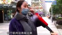 做手術(shù)雙眼皮割的不好看 我該怎么辦