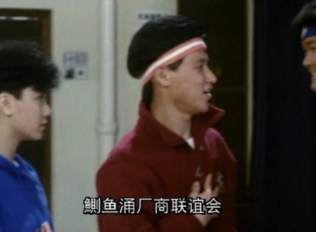 八星報(bào)喜 精彩圖冊(cè)