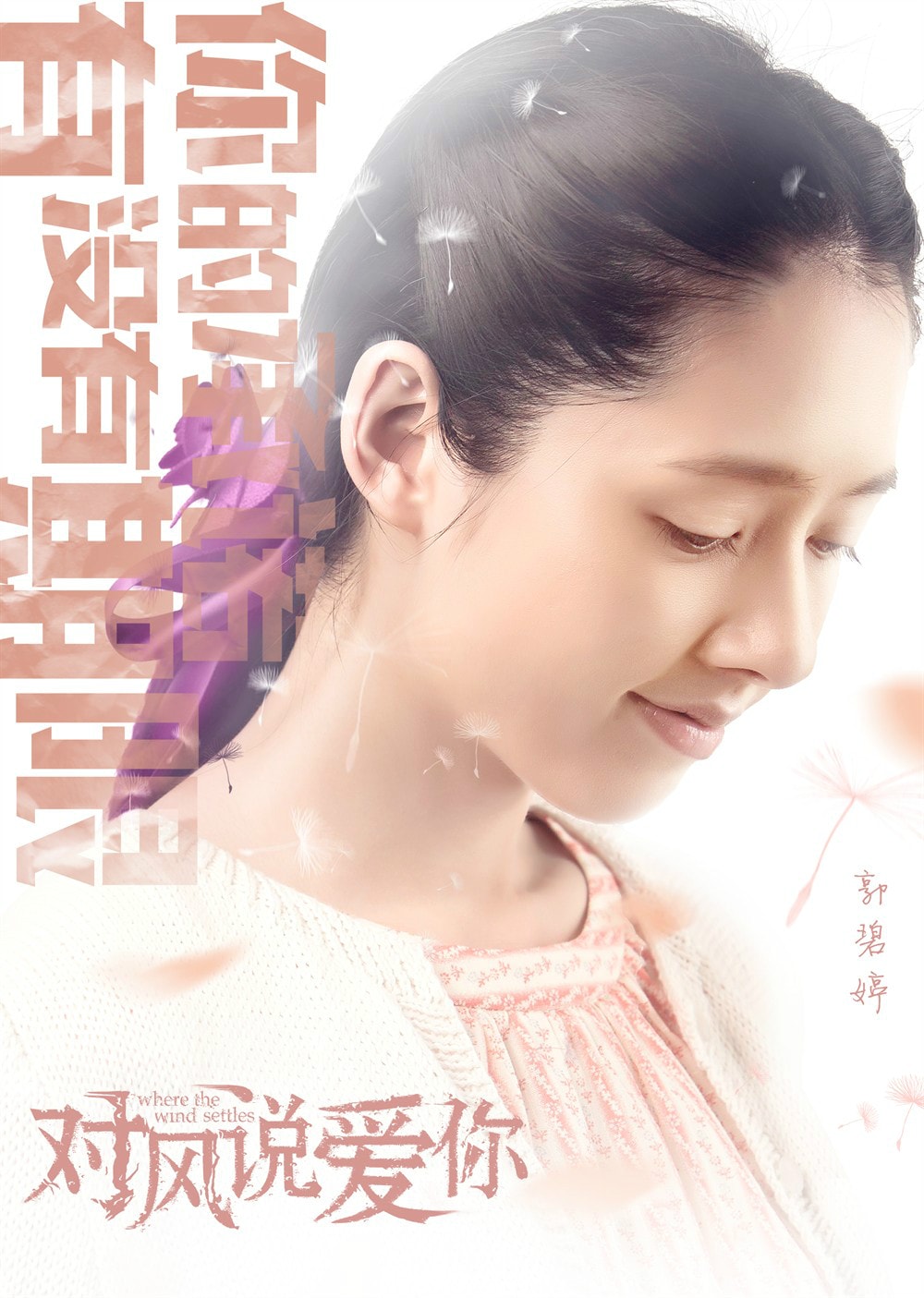 http://www.119127.cn/pics/default/download/a012b4052a2f6cdc2f5e6c0822e0848c.jpg