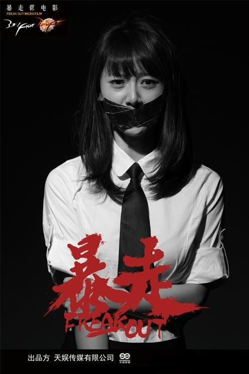 http://www.119127.cn/pics/default/download/a015c87c6d6a837a6e5c9d9240b63195.jpg