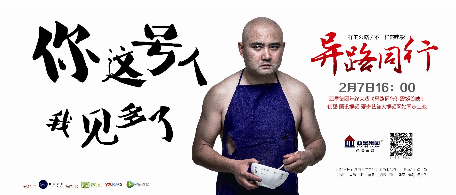 http://www.119127.cn/pics/default/download/a01ad0b1a13542aa737689a2afeb16d4.jpg