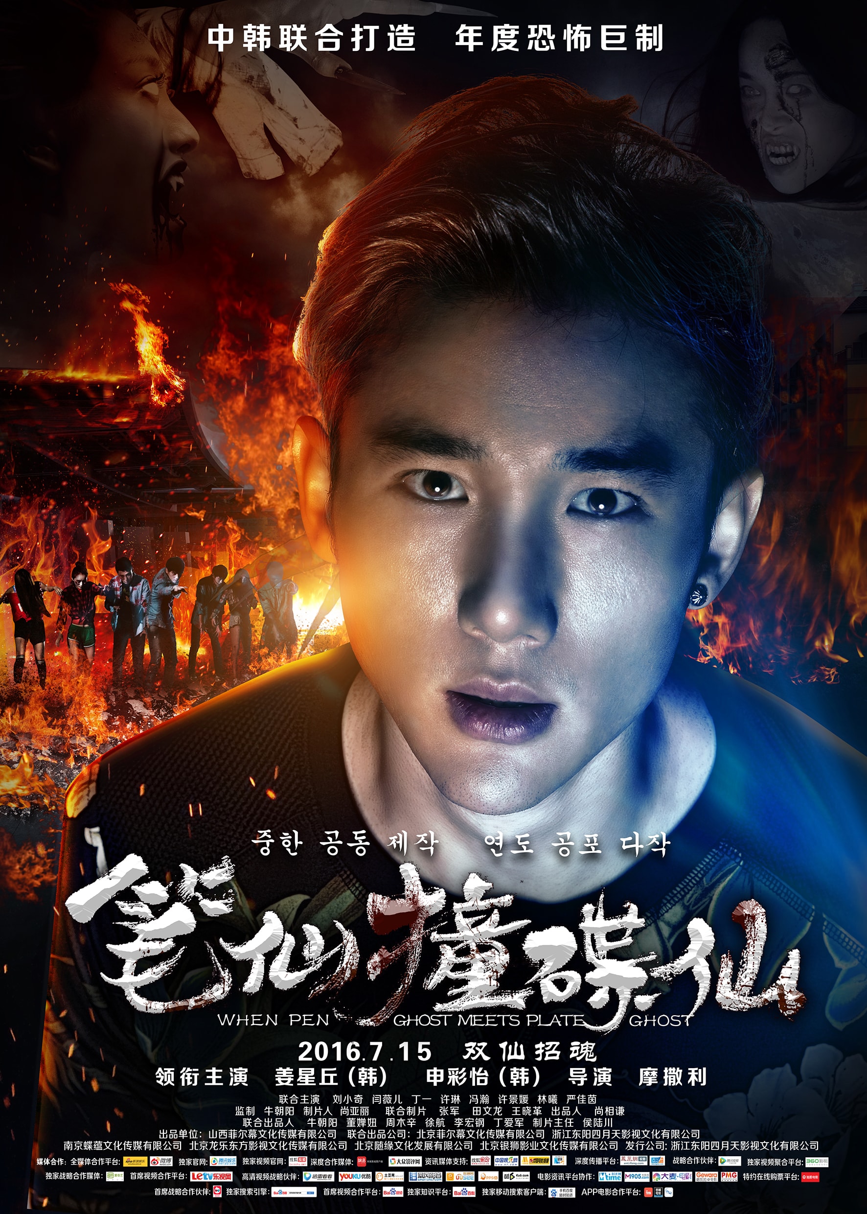 http://www.119127.cn/pics/default/download/a01e2eccea9259ef1c434f9c8f63a05b.jpg