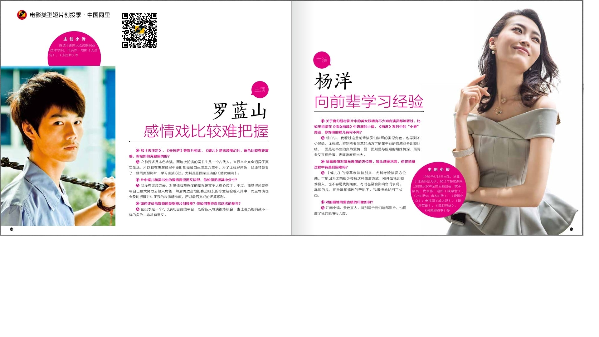 http://www.119127.cn/pics/default/download/a02dddc5d95939d30c325284c8def10a.jpg