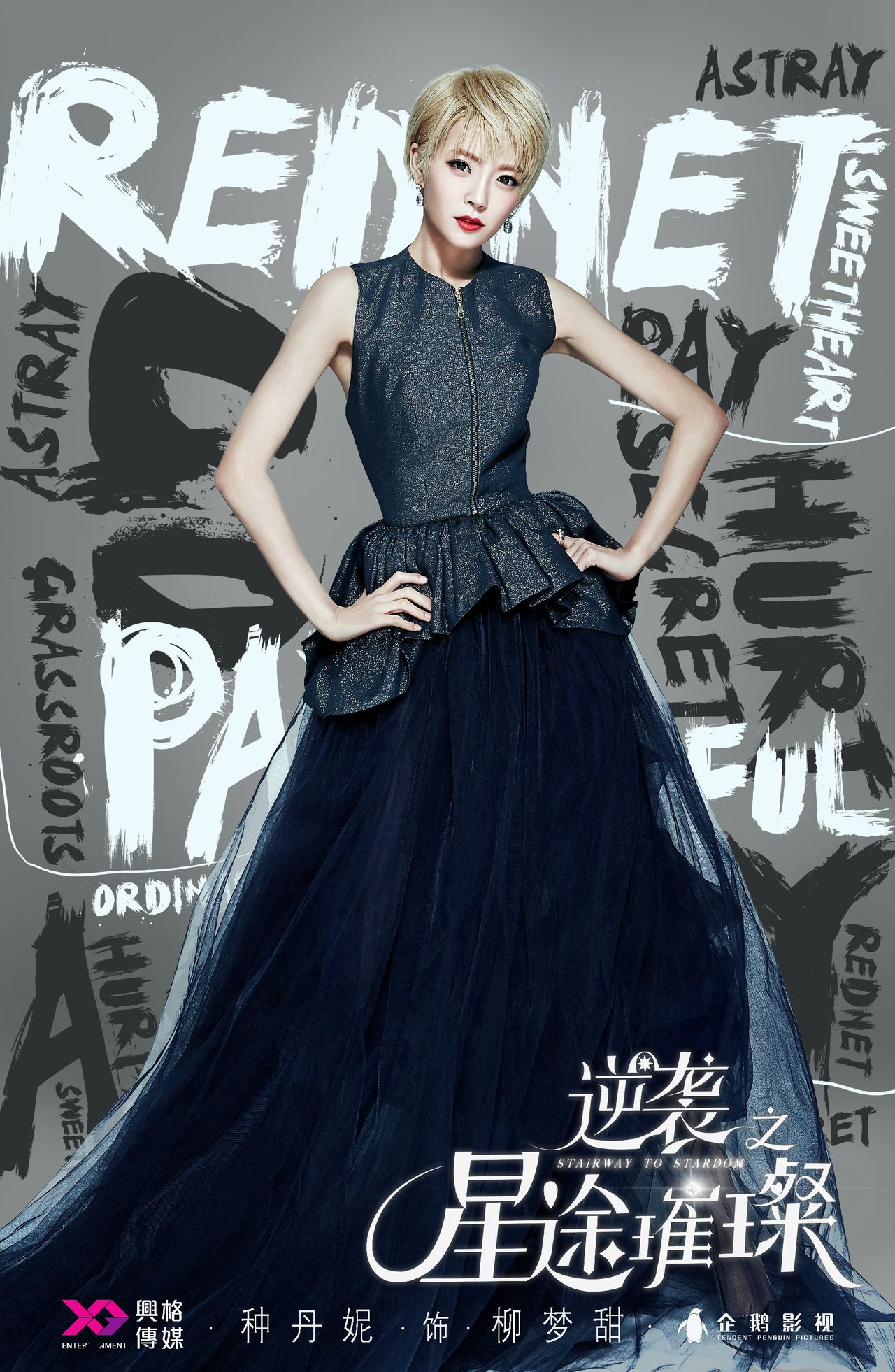 http://www.119127.cn/pics/default/download/a034/3103f50edaacd2a79a46b1bf1144.jpg