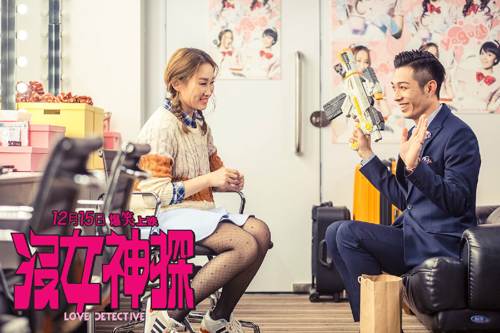 http://www.119127.cn/pics/default/download/a04a945f0863dd8dea2ff4224bf2b0c9.jpg