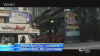 《復(fù)仇者聯(lián)盟2：奧創(chuàng)紀(jì)元》黑寡婦千里送盾30秒電影場景片段 Extended Movie Clip #12（2015）