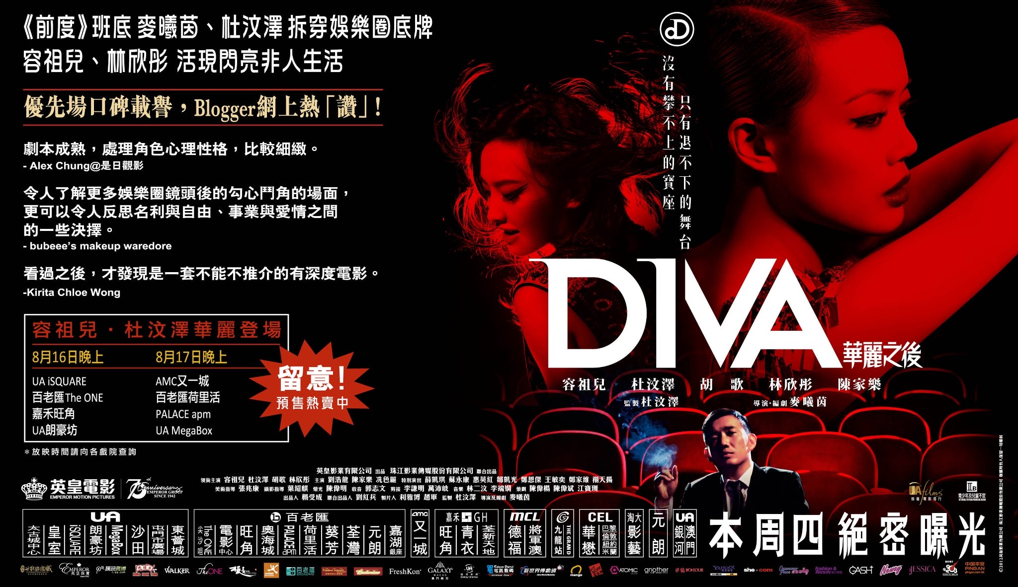 http://www.119127.cn/pics/default/download/a06c9886ab024430875bb0aae3f49d8a.jpg