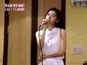 人魚(yú)小姐中雅俐瑛給李珠旺唱歌