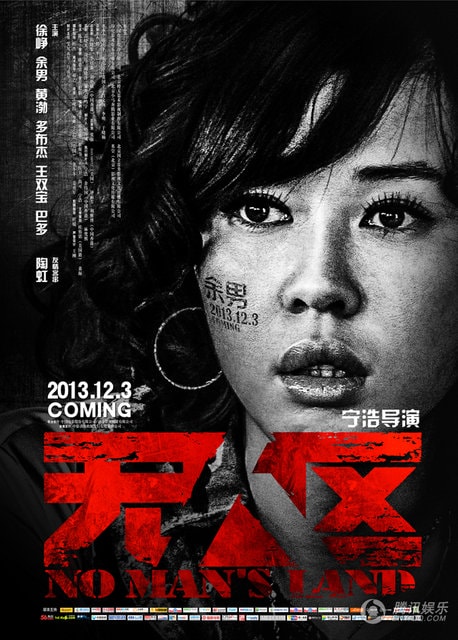 http://www.119127.cn/pics/default/download/a07ecce4debf25fab3455392b144abef.jpg