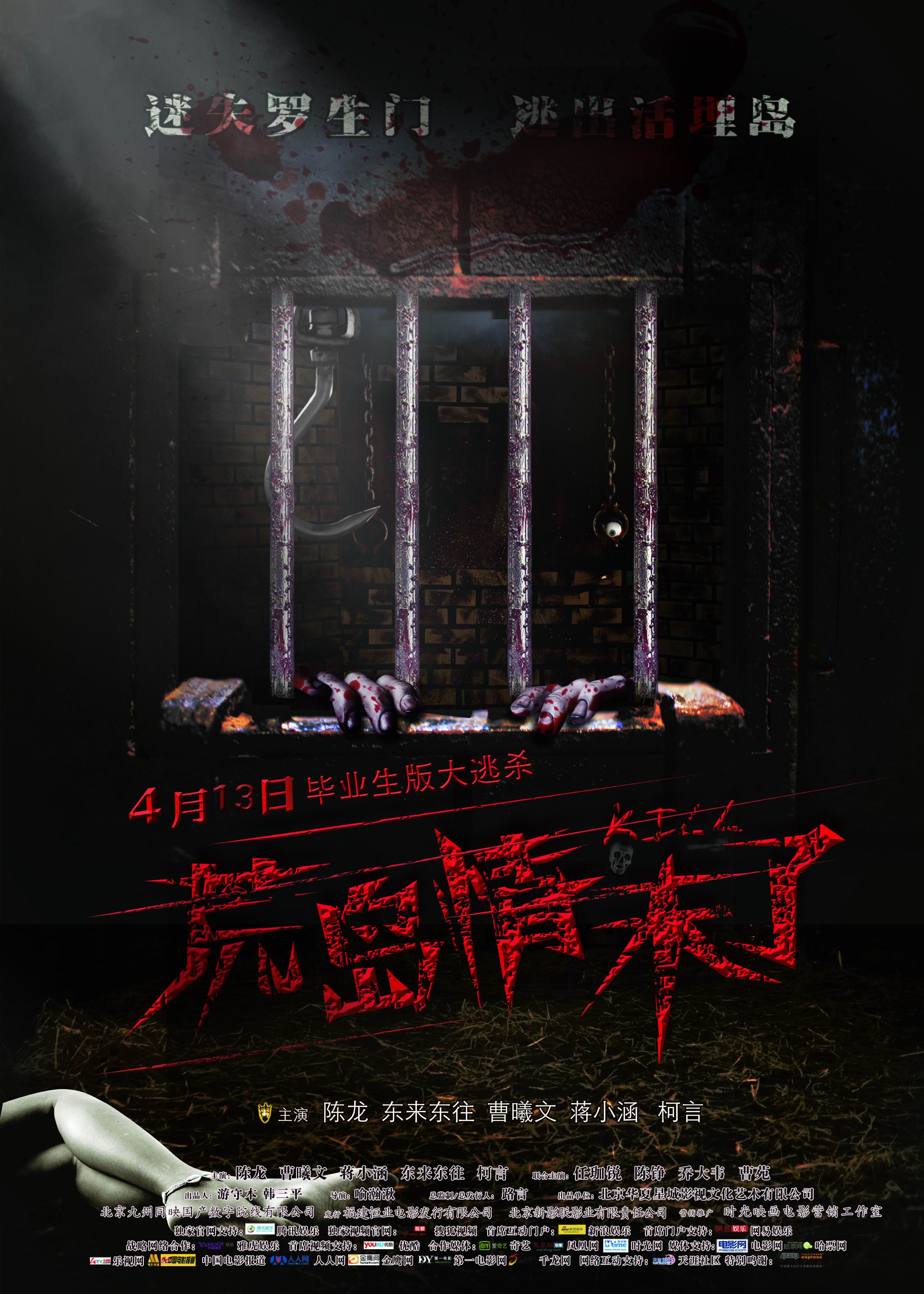 http://www.119127.cn/pics/default/download/a08e5cbd859b8708e1927c1c56d3c2bc.jpg