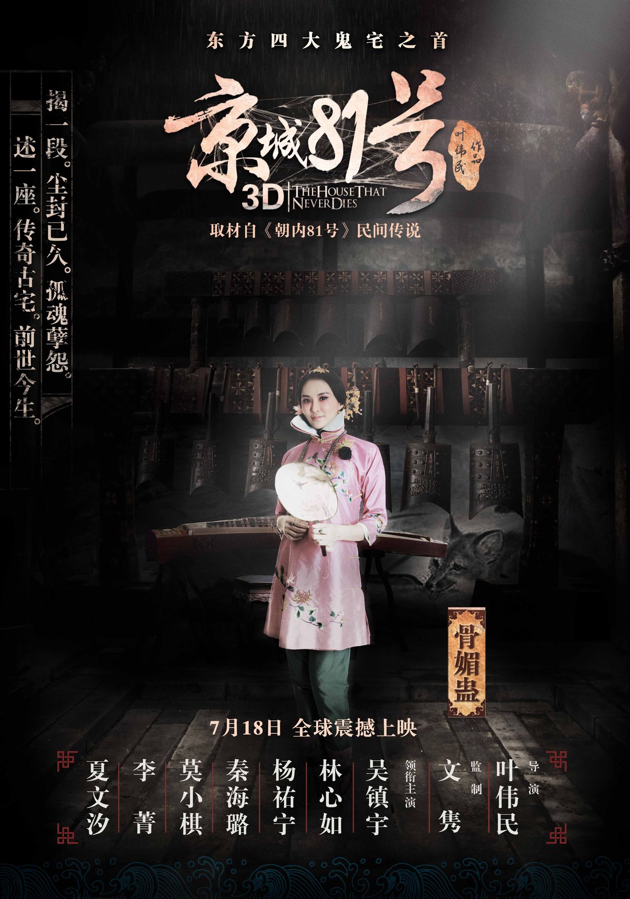 http://www.119127.cn/pics/default/download/a0928ab4b2684b96832b920c14653245.jpg