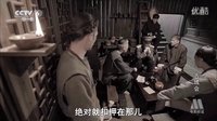 電影：《古城會(huì)》演員彭禺厶表演片段節(jié)選