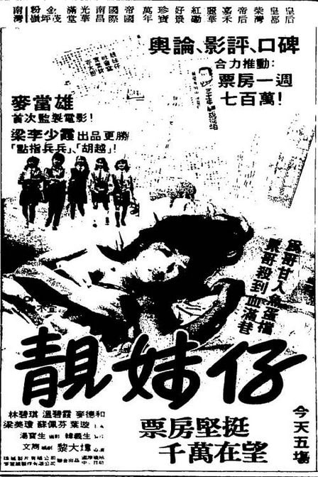 http://www.119127.cn/pics/default/download/a0aa53708133b38bc0f873867a235f40.jpg