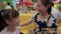 10 16 播出 寶貝駕到 寶貝王  真心話大冒險(xiǎn) 第二稿