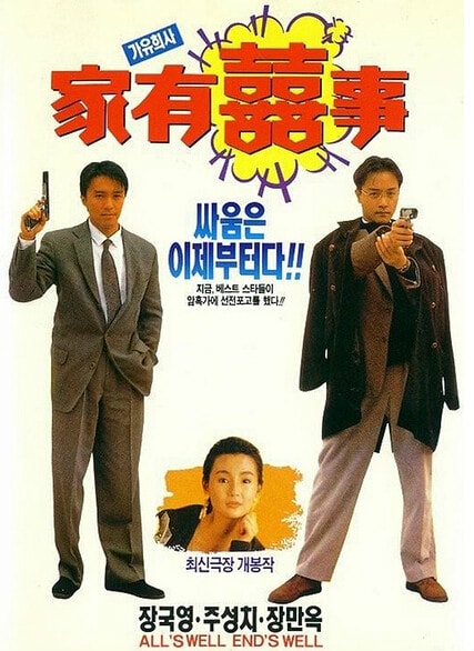 http://www.119127.cn/pics/default/download/a0c889c5109af3acdb6b0470c6d9f6fc.jpg