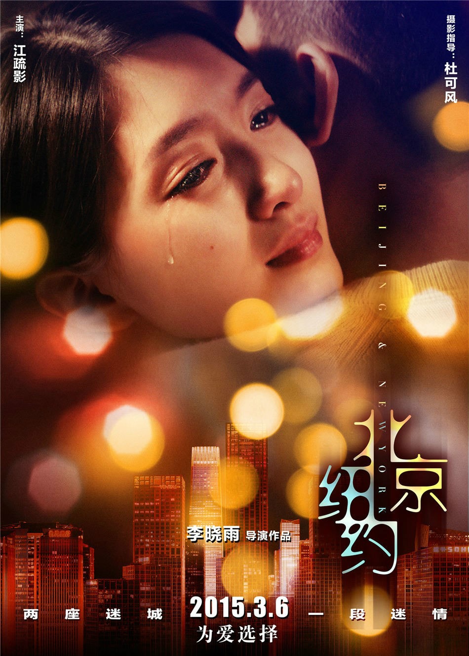 http://www.119127.cn/pics/default/download/a0c99b1122d744fc7eaca9fdc5a461a8.jpg