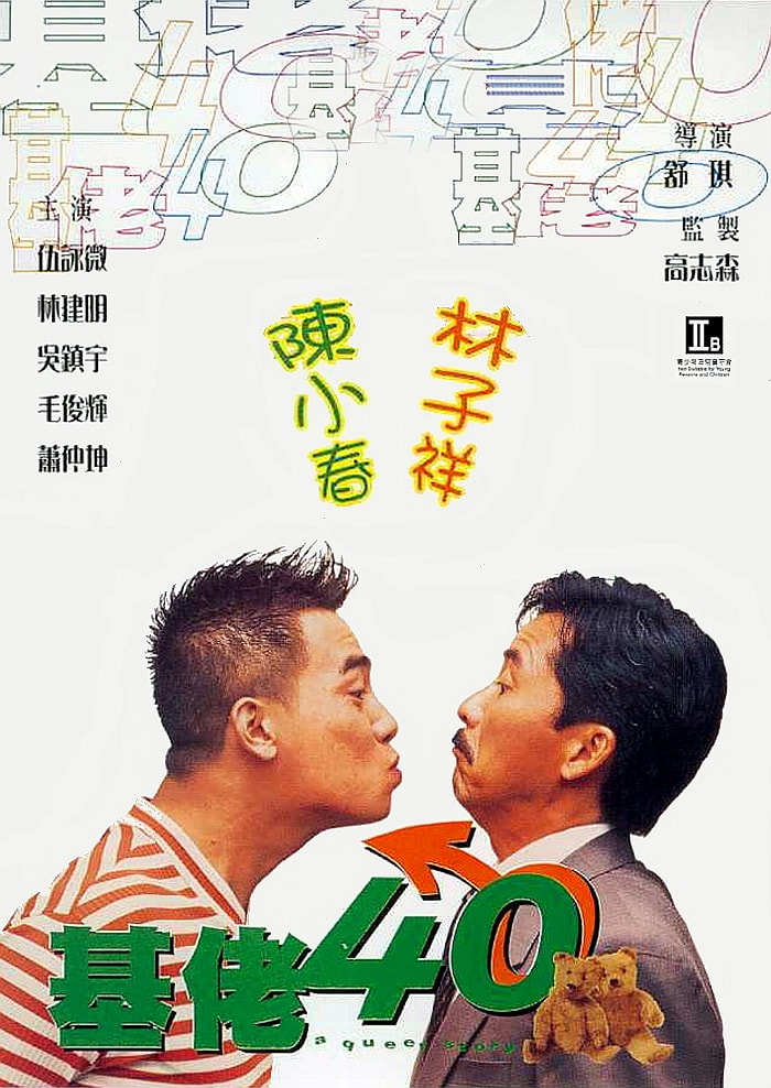 http://www.119127.cn/pics/default/download/a0eefacc83cd4e45df7532f1455cf7c8.jpg