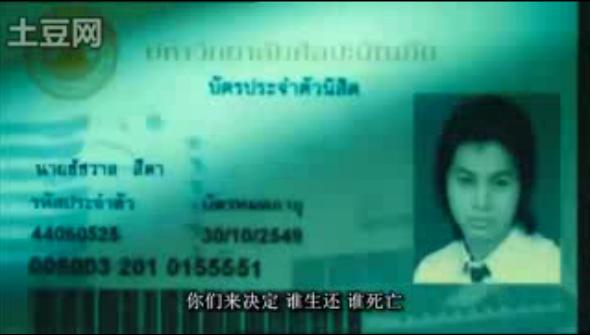 http://www.119127.cn/pics/default/download/a10cc050bdb0587b255c9cd7edbf7ea0.jpg