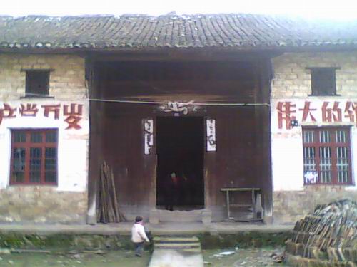 http://www.119127.cn/pics/default/download/a11676dcfc5ac6973743e54ab01535fa.jpg