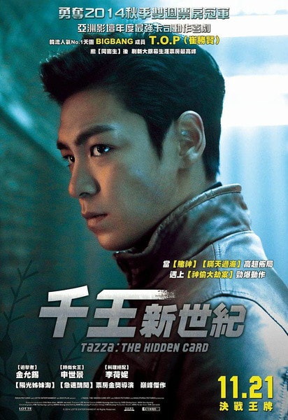 http://www.119127.cn/pics/default/download/a140b08cc210bee6b7d01a3874967714.jpg