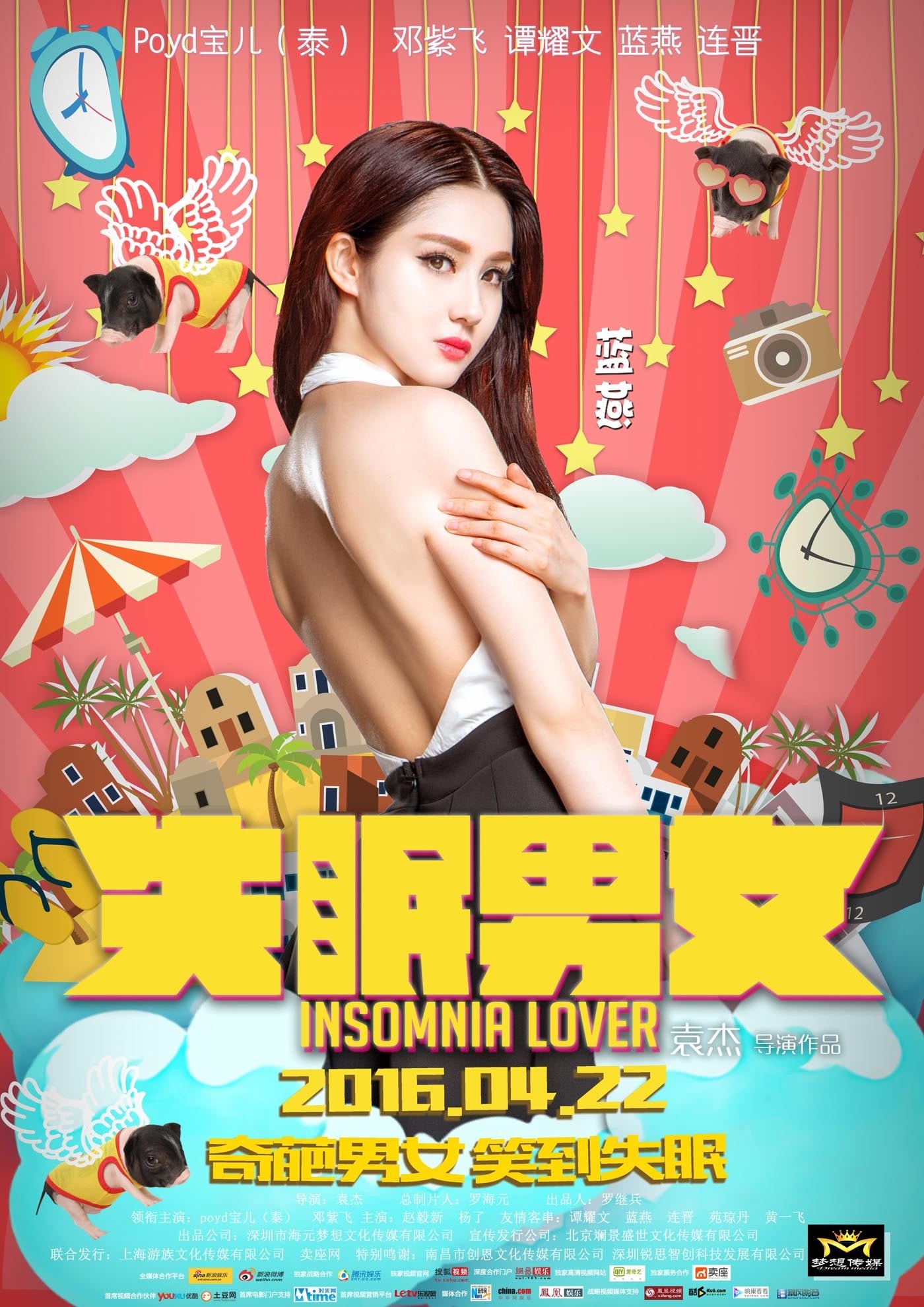 http://www.119127.cn/pics/default/download/a14204e4ce0d52a4655e8f13c84f773c.jpg