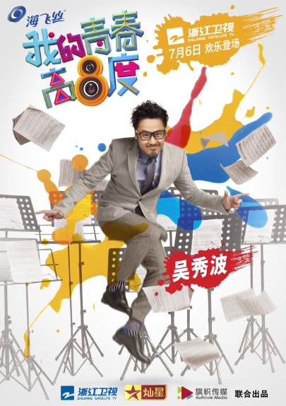 http://www.119127.cn/pics/default/download/a148aba12349da0bfff5418ad95aa9e0.jpg