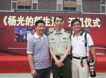 http://www.119127.cn/pics/default/download/a14eb704b2e33d12569fbba333763ce9.jpg