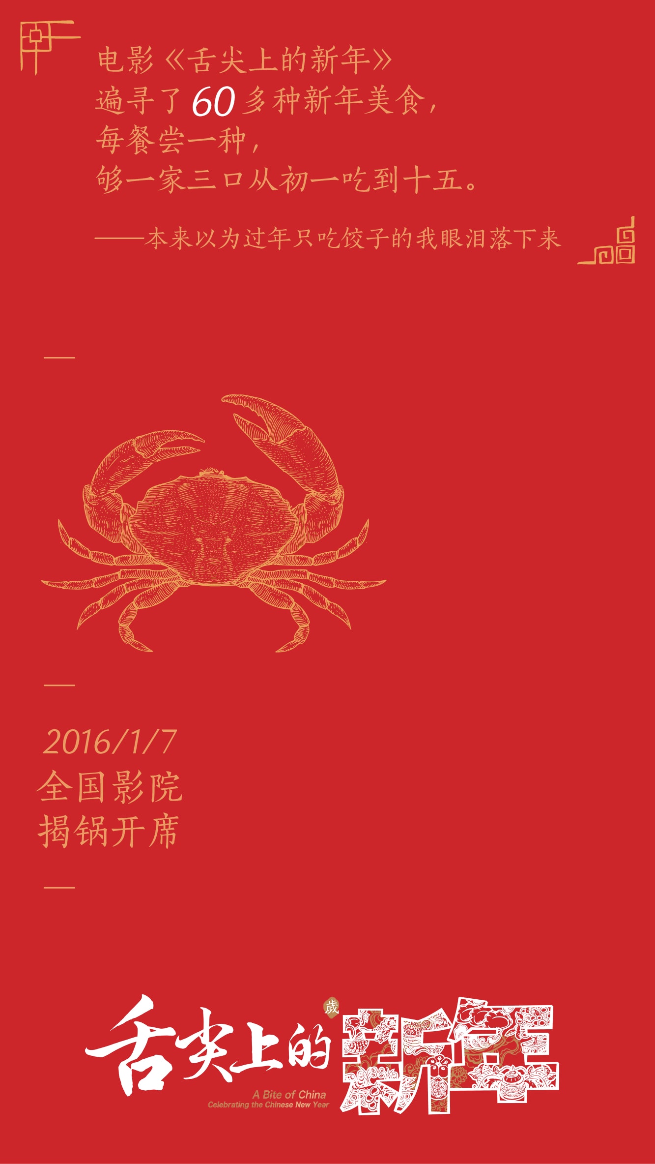 http://www.119127.cn/pics/default/download/a160a117a415c90827e5b63c8946943a.jpg