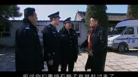 為了市長的面子工程，局長無奈要賣車！