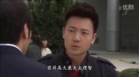 法證先鋒3 阿贊發(fā)現(xiàn)wind倩兒戀情證實