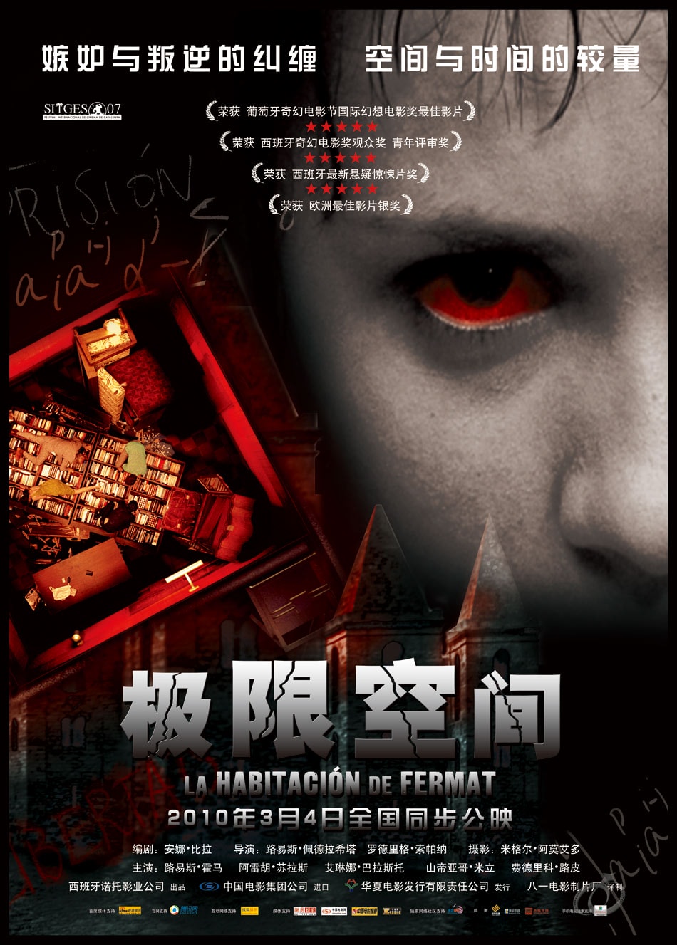 http://www.119127.cn/pics/default/download/a19a1c2bc825ee9cc076ec7e9ec2ea97.jpg
