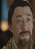 節(jié)冰
