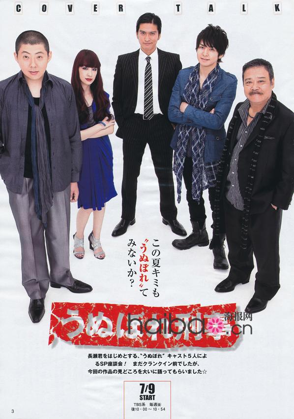 http://www.119127.cn/pics/default/download/a1bc28085a58d4fd7d649ddbf08e787c.jpg