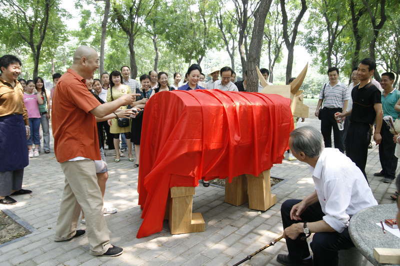http://www.119127.cn/pics/default/download/a1bcb7f519a0d8fde08b3491419a08d6.jpg