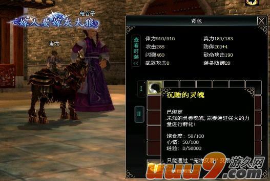 http://www.119127.cn/pics/default/download/a1c378475affca41024ff0b23293beb8.jpg