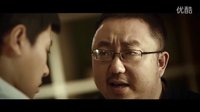 《僵尸無間道》預告片
