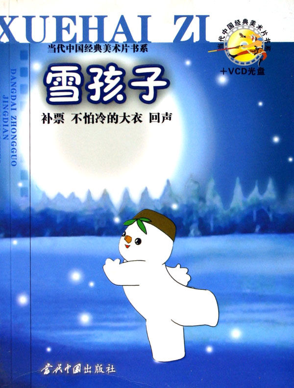 http://www.119127.cn/pics/default/download/a1cf33a043d99e8420d82c6546d18b6c.jpg