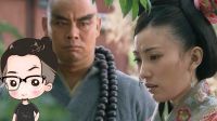 【小辮兒瑕說(shuō)】魯智深被她改變了人生軌跡背后的真相 還原《水滸傳》原著 魯智深篇第二回~