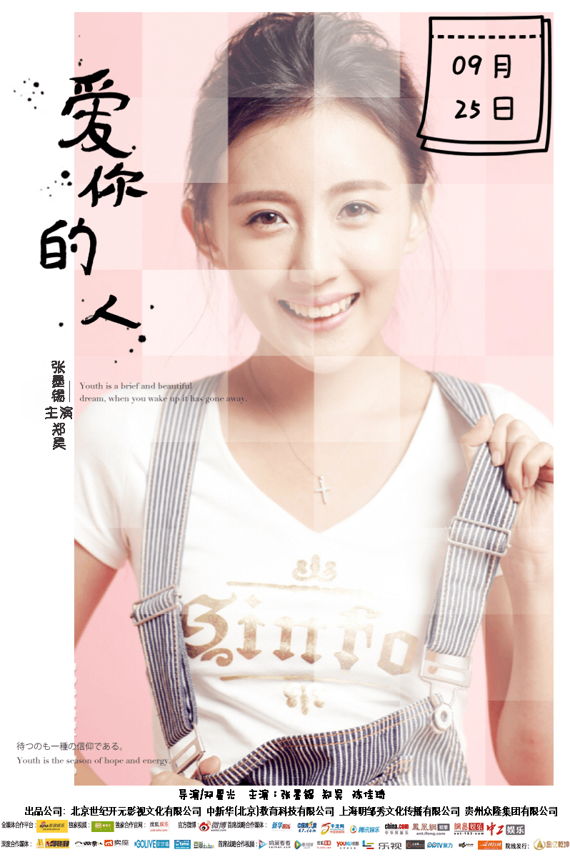 http://www.119127.cn/pics/default/download/a1e42e24dd75bff04c2190f7cb985887.jpg