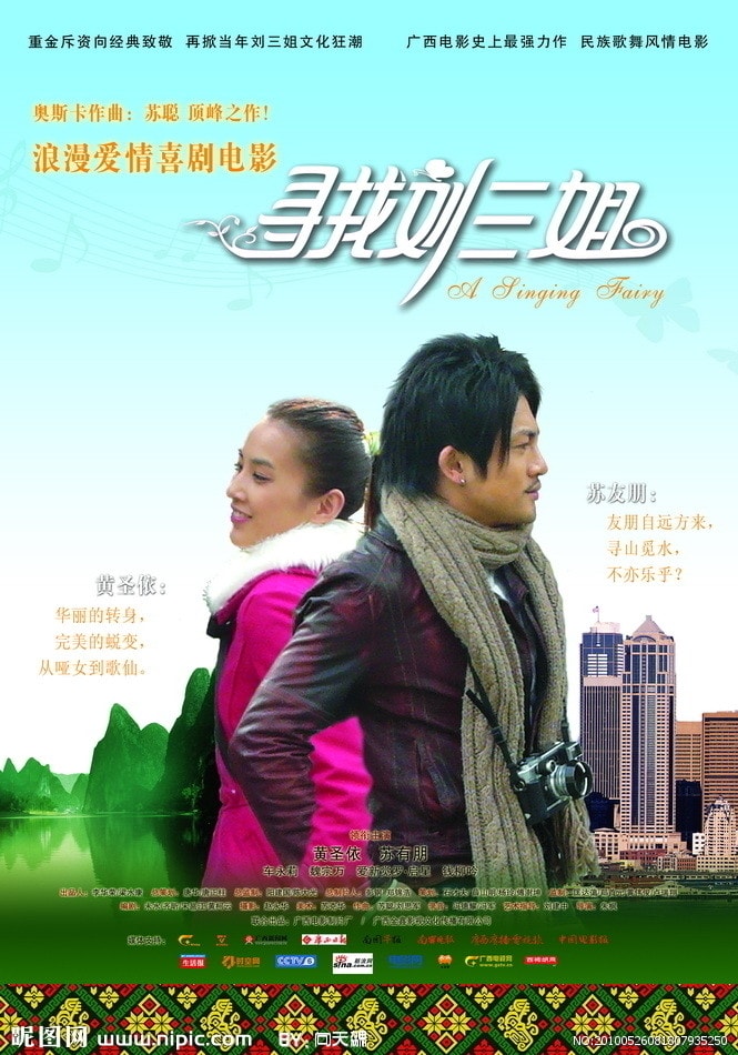 http://www.119127.cn/pics/default/download/a1f559d7fae0170aab2efd2dd309582d.jpg