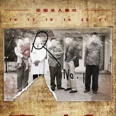 http://www.119127.cn/pics/default/download/a1fbf1bc488dfa3d497e23c6dcf9637a.jpg