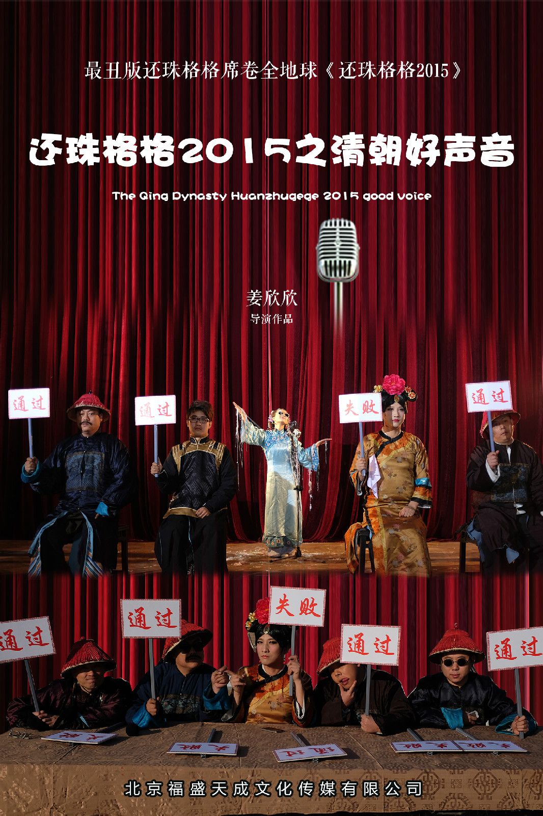 http://www.119127.cn/pics/default/download/a20718ca77583d861af8ca5a9d8003f7.jpg