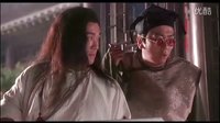 神剪輯 星爺系列之亡命天涯-不如早點(diǎn)回家