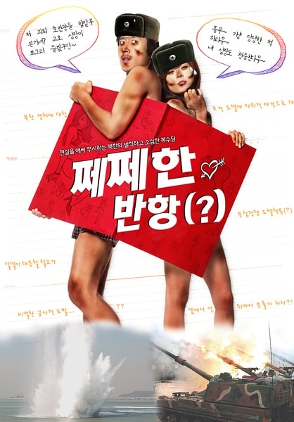 http://www.119127.cn/pics/default/download/a21f6a8c82e30db5be86383f91f2d3ba.jpg