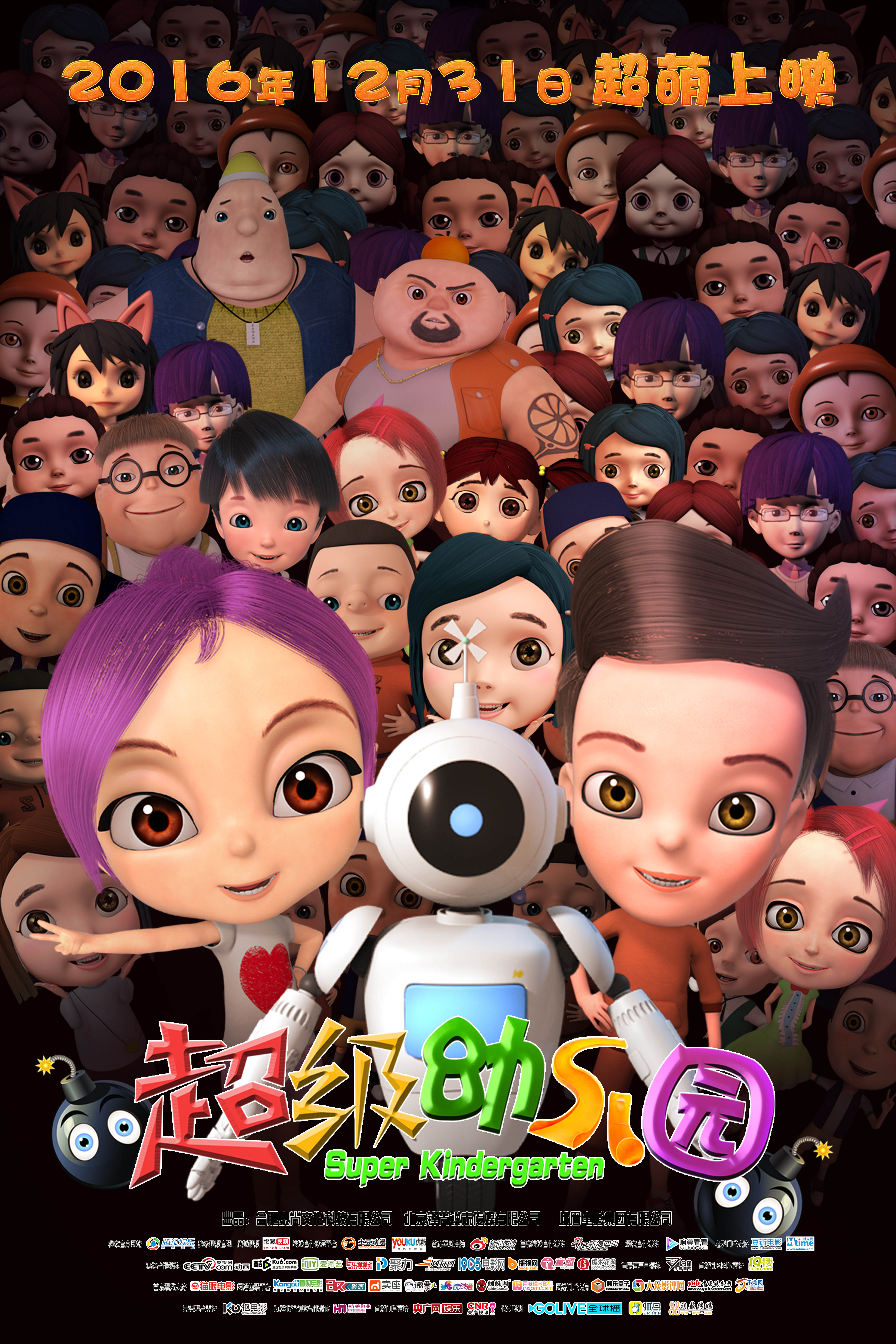 http://www.119127.cn/pics/default/download/a24449c8b29fe4968e6dd2cfbe208566.jpg