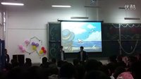 煙臺大學文經學院——海闊天空