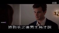 霸道總裁和小白兔，騰訊都能過為什么優(yōu)酷不給過？？？