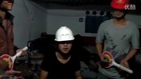 看高鐵高速停工潮中的農(nóng)民工苦中作樂(lè)（第一季）