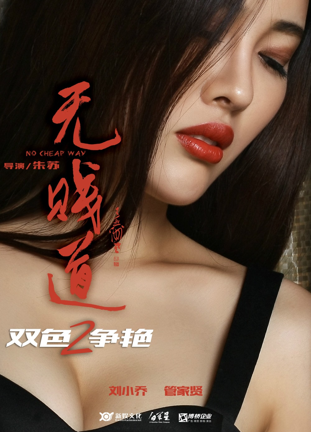 http://www.119127.cn/pics/default/download/a266d97185f7a357417eb487415576d9.jpg